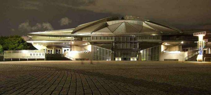 Tokyo Metropolitan Gymnasium