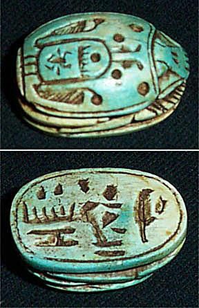 Carved Soapstone Scarab Amulet - c. 550 B.C.